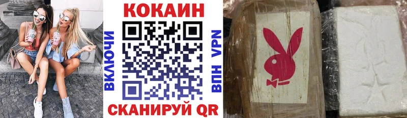 Магазин наркотиков Тюмень Каннабис  МЕТАМФЕТАМИН  ГАШИШ  АМФЕТАМИН  Меф  КОКАИН 