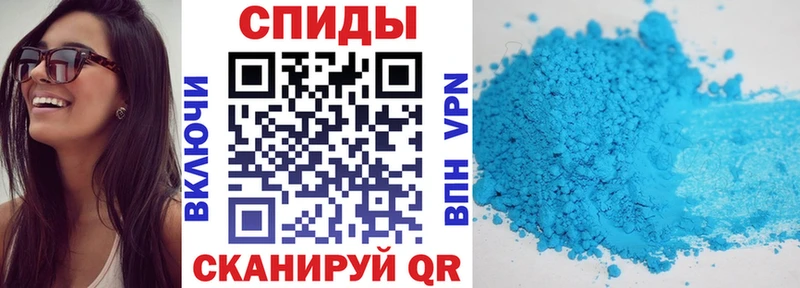 АМФ 98%  наркошоп  Тюмень 