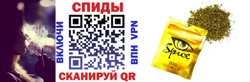 Бутират 99%  Тюмень 