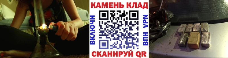 ГАШИШ гарик Тюмень