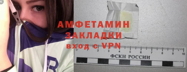 дживик Вяземский
