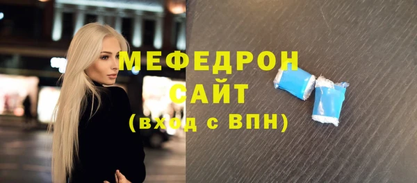 дживик Вяземский