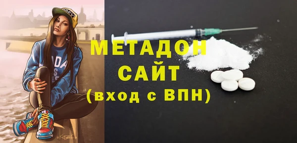 мет Вязники