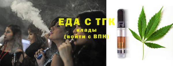 дживик Вяземский
