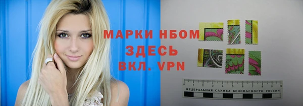 мет Вязники