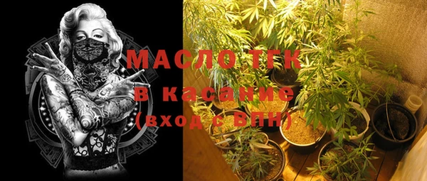 мет Вязники