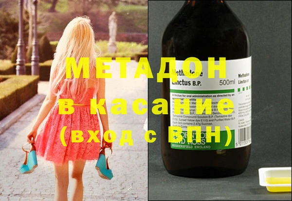 мет Вязники