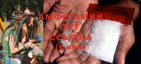 мет Вязники