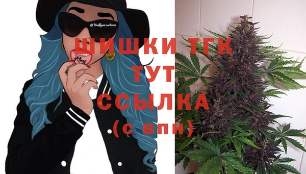 мет Вязники