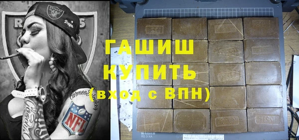 дживик Вяземский