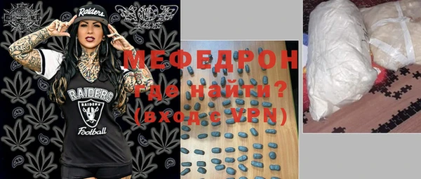 дживик Вяземский