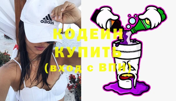 мет Вязники