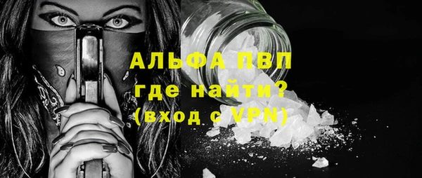мет Вязники