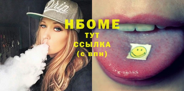 мет Вязники