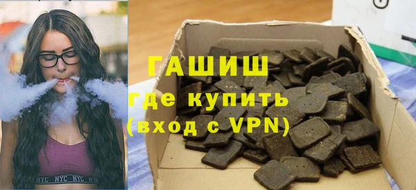 дживик Вяземский