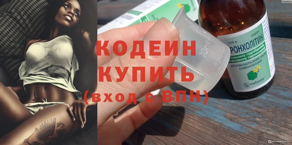 мет Вязники