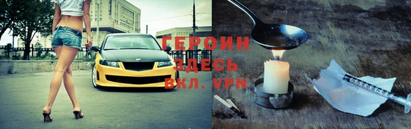 дживик Вяземский