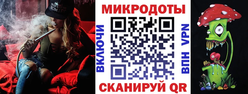 Галлюциногенные грибы Psilocybine cubensis  Тюмень 