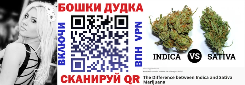 Каннабис семена  Тюмень 